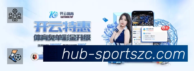 宝威体育官网登录中心