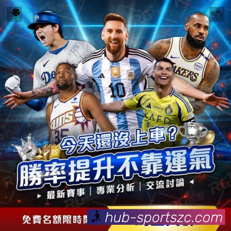 高清直播入口